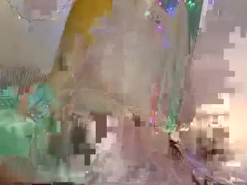 Corinnebijou December 17, 2025