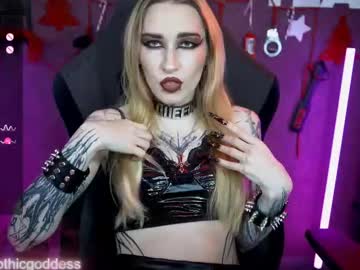 Amywhitenessxx December 17, 2025