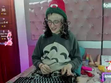Sweet_Emmili December 17, 2025