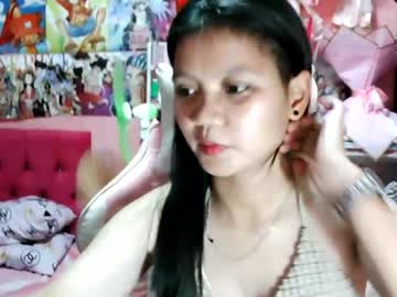 Aubrey_Fuckdoll December 17, 2025