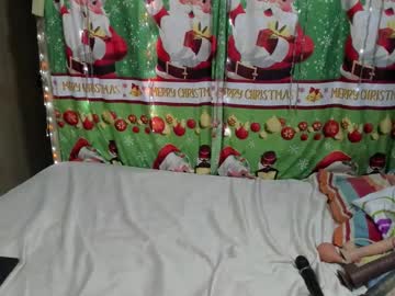 Carlos_Diana December 17, 2025