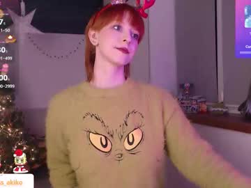 Goddessakiko December 18, 2025