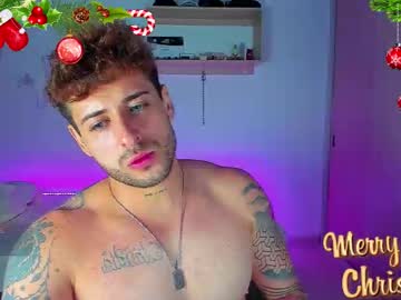 Ares_Blue December 19, 2025