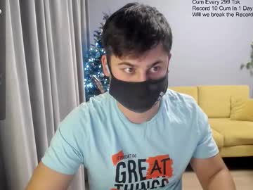 Sexxxdickbig December 19, 2025