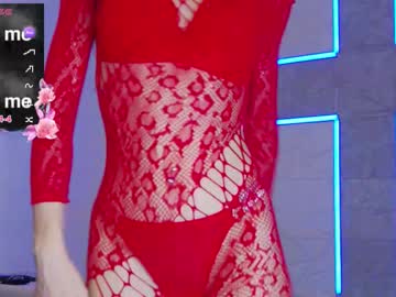 Hailey_Peach December 19, 2025