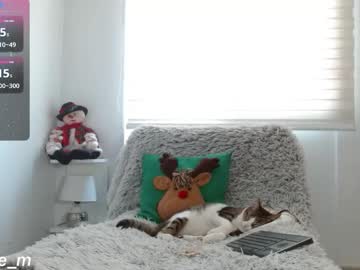 Alice_Dussan_ December 19, 2025