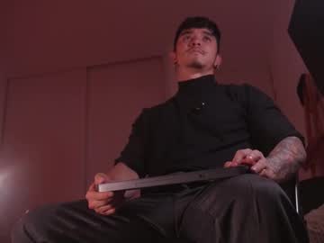 Damianow December 19, 2025