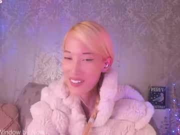 Kemii December 20, 2025