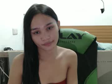 Nadiestar December 20, 2025