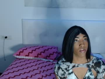 Kennediaz December 20, 2025