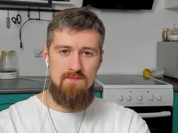 Bearded_Legend December 20, 2025