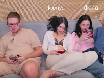 Ksenyahot December 21, 2025