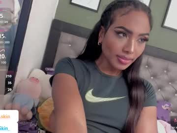 Ebonyskinn December 22, 2025