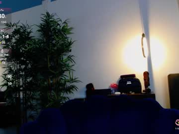 Creamyinkk December 23, 2025