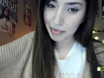 Anisa_Sweet December 23, 2025