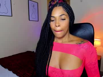 Aitana_Brown December 23, 2025