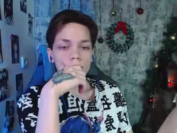 Kevin_Joestar December 24, 2025