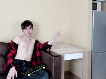 Marcus_Cuteboy December 24, 2025