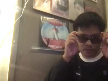 Mister_Officer December 24, 2025