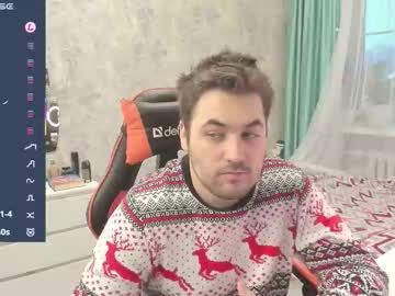 Morlaios December 25, 2025