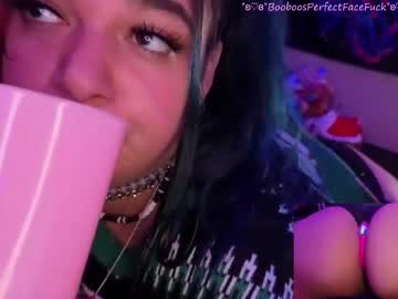 Booboosperfectfacefuck December 25, 2025