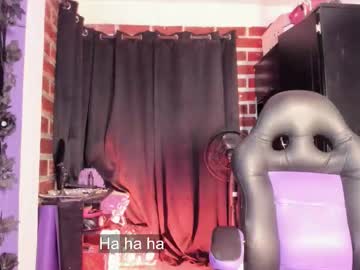 Badkatyuska December 26, 2025