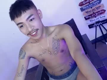 Asian_Kimxxx December 26, 2025
