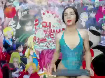 Mariana_16_ December 26, 2025