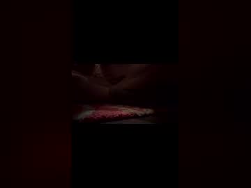Sexdisruptor December 27, 2025