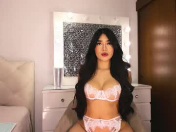 Tiffanny_Quinn December 27, 2025