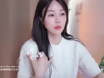 Yuner0715 December 27, 2025