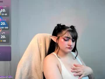 Emmaamartinez December 27, 2025