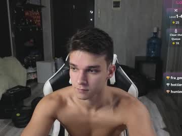James_Friends December 27, 2025