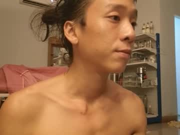 Sadzboysoul December 29, 2025