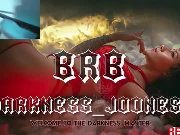 Darkness_Joones December 29, 2025