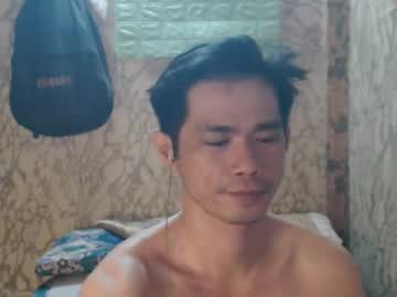 Azn_Philip December 30, 2025