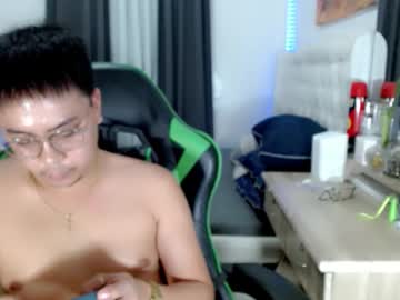 Asianroy_X December 30, 2025