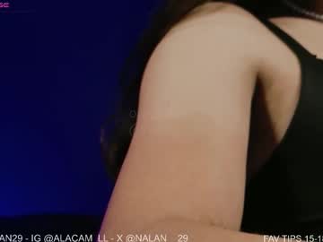 Nalan_ January 06, 2026