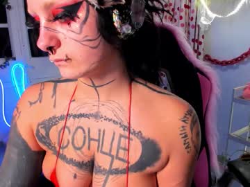 Lady_Sontse_ January 07, 2026