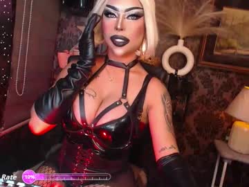 Exoticmaria January 10, 2026