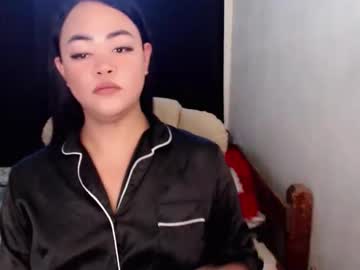 Lustfuloffendertrina January 11, 2026