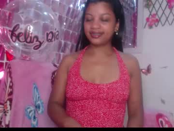 Alana_2024 January 12, 2026