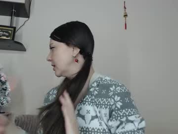 Sugartati January 12, 2026