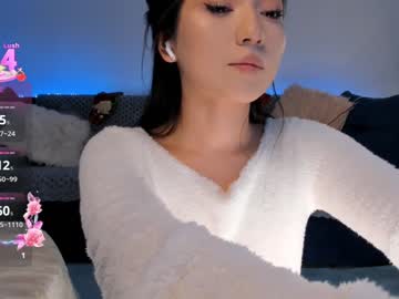 Iminako January 13, 2026