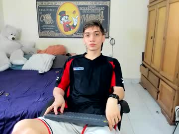 Erick_De_Rossee January 14, 2026