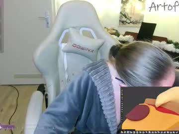 Realartofslut January 14, 2026