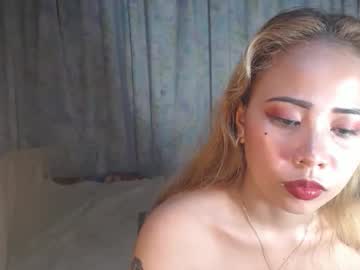 Sexyhotbojean January 16, 2026
