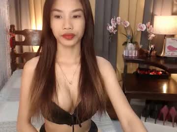 Sexxxxy_Jane January 17, 2026