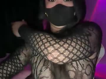 Seductive_Athenaxx January 18, 2026