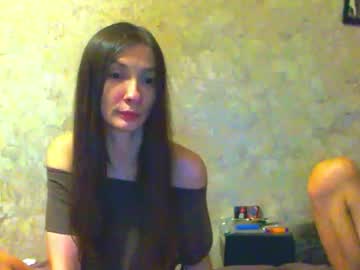 Charming__Seili January 19, 2026